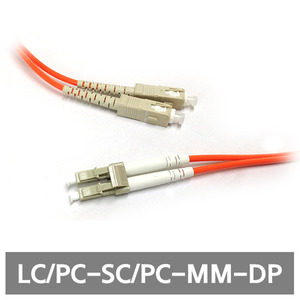 LC/PC-SC/PC-MM-DP (3m)